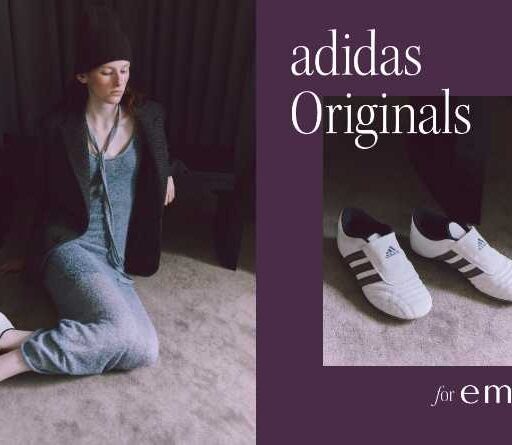 emmi別注「adidas Originals」スニーカーが登場！
