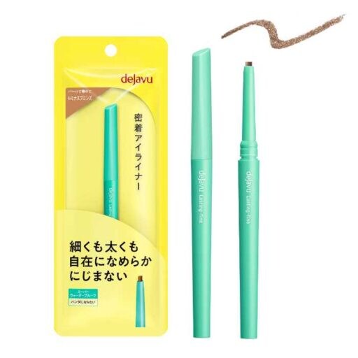 「デジャヴュ 秋限定」密着アイライナー ルミナスブロンズで華やかな目元に