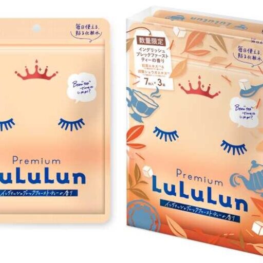 朝の紅茶時間をお肌にも♡「プレミアムルルルン 紅茶」マスクでリフレッシュ