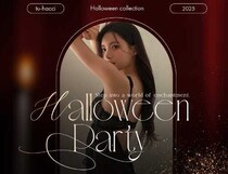 ハロウィンの夜を華やかに彩る「ツーハッチ」2025年コレクション