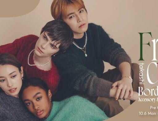 超特急・タカシが贈る♡「Freecus」2nd Collectionが登場!ネイル&アクセが輝く