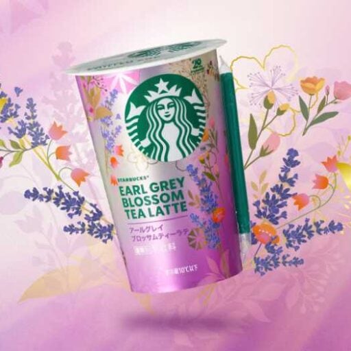 秋の香りを満喫♡スターバックス®の新作ティーラテ「アールグレイブロッサムティーラテ」登場