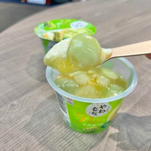 “まるでマスカット大福”やわもちアイス パフェ マスカット”が新発売♪