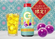 台湾の人気ティーエード着想♡ZONe ENERGY新作が登場！