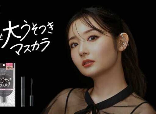 ピメル新作♡“つけま級×自まつげ感”大うそつきマスカラ登場！