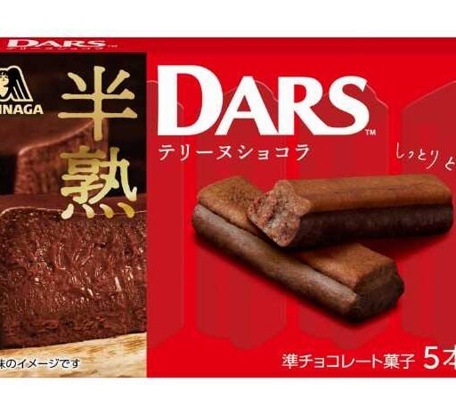 ダースの冬限定♡「半熟ダーステリーヌショコラ」「白い半熟ダースフロマージュ」が登場