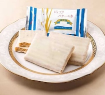 【シュガーバターの木】ファン待望♡4年ぶりの『ショコラバターの木』が復刻！