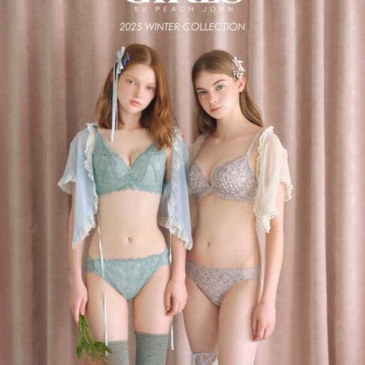 【GiRLS by PEACH JOHN】♡ガーリーなブラセットコレクション