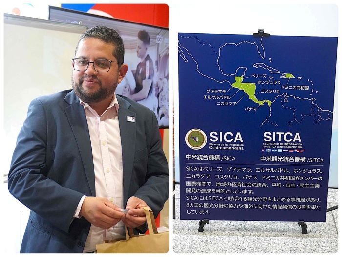 万博・中米8か国⑪