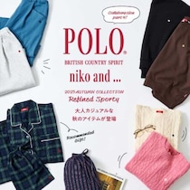 niko and …×POLO BCS第4弾♡秋冬の大人カジュアル新作4型