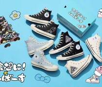 【CONVERSE×可哀想に！】おぱんちゅうさぎが登場♡遊び心あふれる第2弾スニーカー