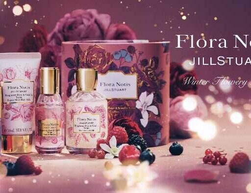 甘く華やぐ冬の香り♡フローラノーティス ジルスチュアートのホリデーコフレ