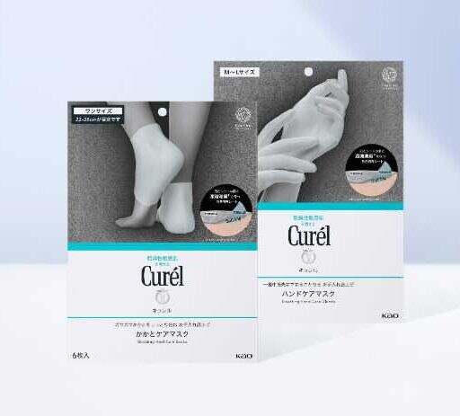 Curélから新登場♡手と足をしっとり包んでくれるお手入れマスク