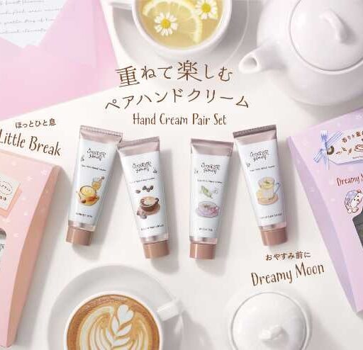 【数量限定】VECUA Honeyの香り重ねるハンドクリーム♡癒しのペアセット登場