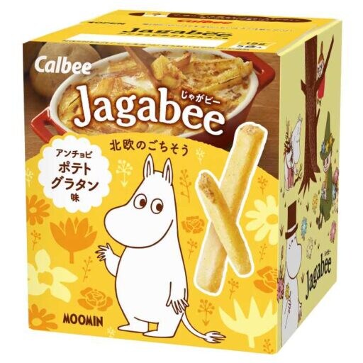 Jagabee×ムーミン第4弾♡北欧の味わい「アンチョビポテトグラタン味」が新登場
