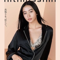 Kōki,×インティミッシミが描く“自分らしさ”♡Pretty Flowers