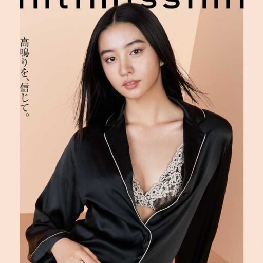 Kōki,×インティミッシミが描く“自分らしさ”♡Pretty Flowers