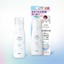 「プロスタイル 前髪メイクバブル」でふんわり前髪♡忙しい朝も速乾スタイリング