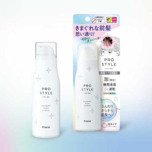 「プロスタイル 前髪メイクバブル」でふんわり前髪♡忙しい朝も速乾スタイリング