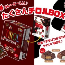 チロルチョコの人気フレーバーが大集合♪「たくさんチロルBOX」でシェアしよう！