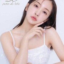 板野友美20周年記念！“ともちんの香り”が楽しめるパフューム発売