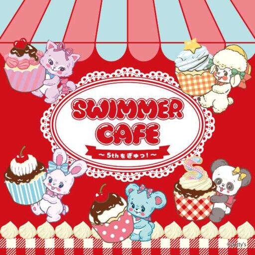 【SWIMMERカフェ】渋谷で“かわいい”をぎゅっ♡再始動5周年をお祝い!