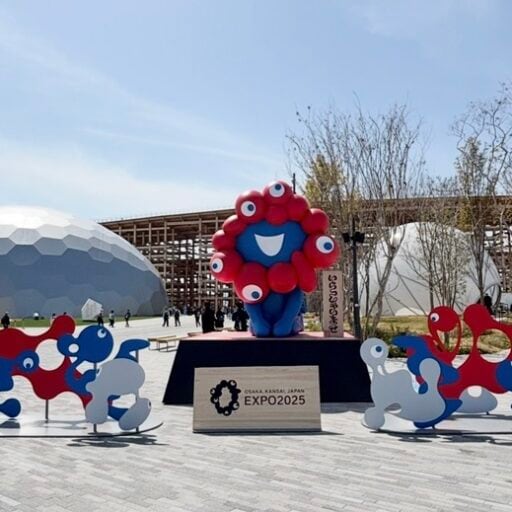 大阪・関西万博閉幕 ありがとう!EXPO2050!世界を繋ぐありがとうのメッセージ