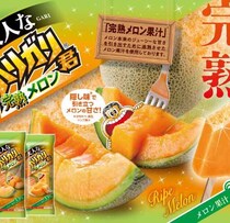 とろける甘さ♡「大人なガリガリ君完熟メロン」で秋の贅沢デザート時間を