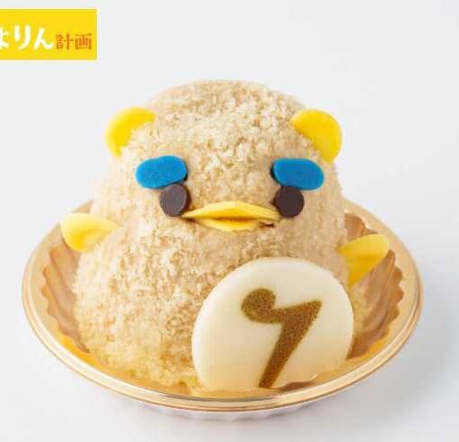 ぴよりん×イッチー再コラボ！秋の限定スイーツが「1チャンまつり」に登場