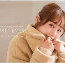 ほしのこプロデュース！「APRILY」6回目のPOPUPイベント開催