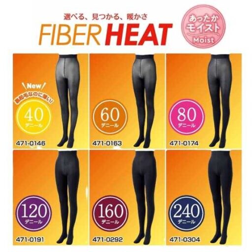 しまむら「FIBER HEAT」新作レッグウェアで冬も温かく快適に