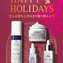 キールズのホリデー2025♡魅力満載の限定セット＆アドベント