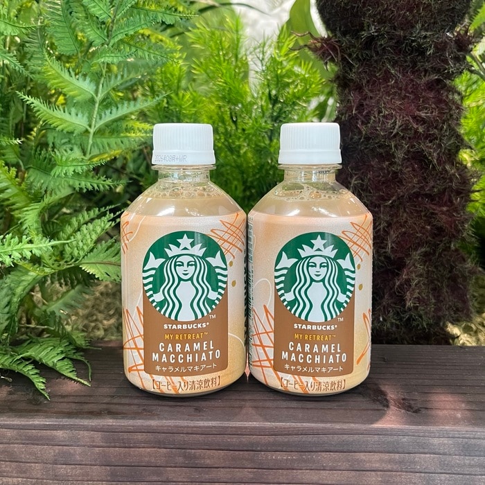 スターバックスのMY RETREAT™ キャラメルマキアート①