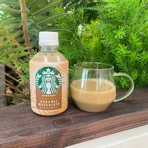 【自販機限定】スターバックスから”MY RETREAT™ キャラメルマキアート”が新発売♪