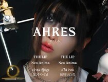 AHRESから新色登場♡光をまとうネオン発色ルージュ「THE LIP Neo Anima」