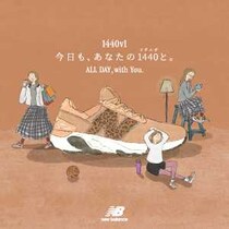 ABC-MART限定カラーも登場！New Balanceの新作でアップデート♪