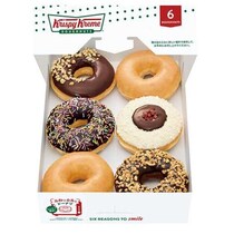 期間限定♡クリスピー・クリーム・ドーナツ×ヌテラ®の新作が登場！