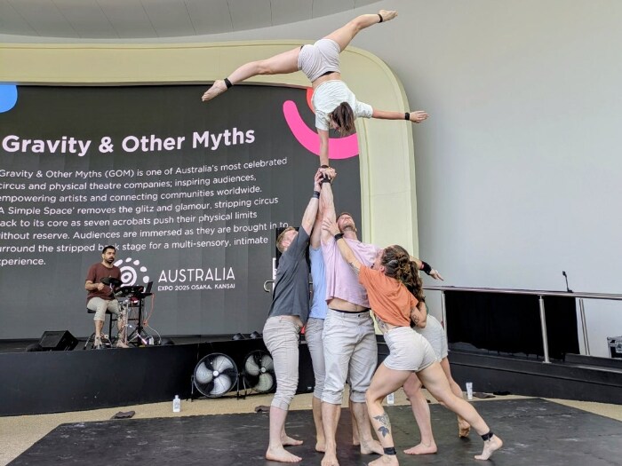 オーストラリアパビリオンのイベント⑪