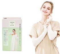 シルクで毎日快適♡トレイン新作インナー「365日のシルク」登場