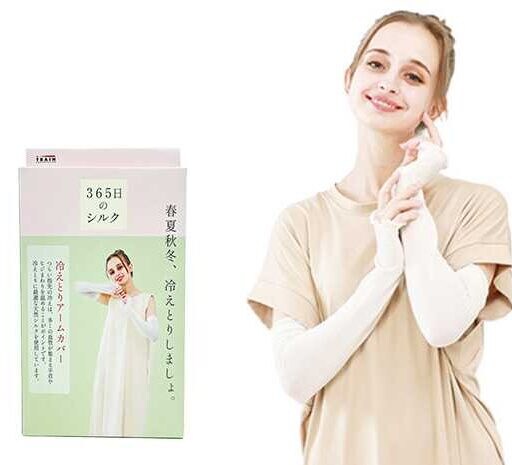 シルクで毎日快適♡トレイン新作インナー「365日のシルク」登場