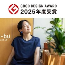ブラレスウェア「no-bu」がグッドデザイン賞受賞♡自由な着心地