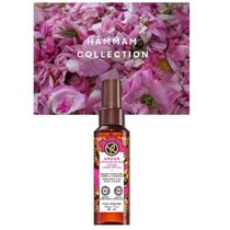 イヴ・ロシェから新発売！ハマムセリーンのヘア＆ボディミストでリラックス