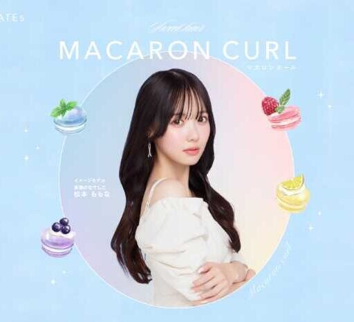 “KAWAIIの魔法”がかかる♡クレイツのコテ「マカロンカール」に38mmが新登場！