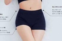 Bé-A史上最高の吸水力♡「ベア ウルトラ ヘビー＆ナイト プロ」で夜も安心