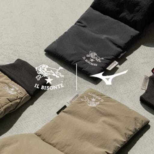 イル ビゾンテ×Mizunoのコラボが実現！機能美と上質さを融合した秋冬コレクション