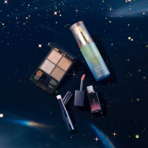 冬限定アテニアメイク2025♪目も唇もツヤめくホリデーコレクション