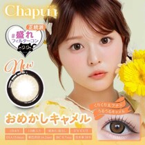 齊藤なぎさが魅せる新作♡『Chapun（シャプン）』から太フチ“盛れフィルター”カラコン登場
