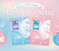【VT COSMETICS】新作ピールマスク登場！美肌ケアが手軽にできる♪