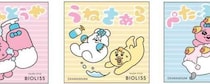 ビオリス×可哀想に！おぱんちゅうさぎ＆んぽちゃむが限定パッケージで登場♡