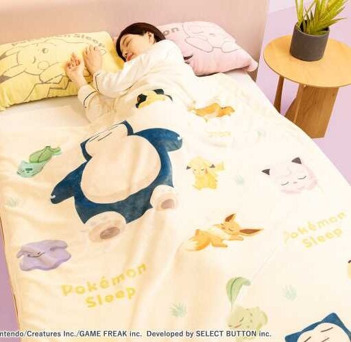 【ポケモン×昭和西川】夢のコラボ第2弾♡癒しの寝具コレクションが登場